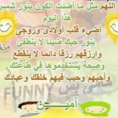 mody mody