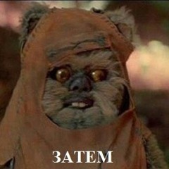 Иван Забелин