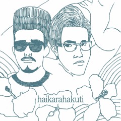 haikarahakuti