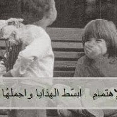 اسامة يوسف