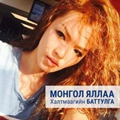 New private playlist