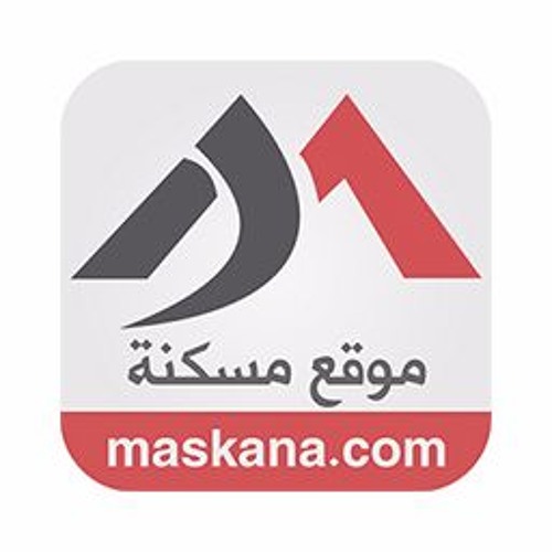 ذكرى مقادير