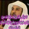 محمد العقبي العقبي