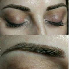 Brow Room
