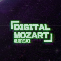 Digital Mozart²