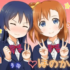 Raibu