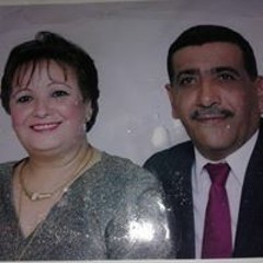 قربانة قربانة