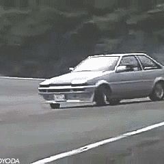 DriftNinja_