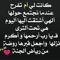 sayed