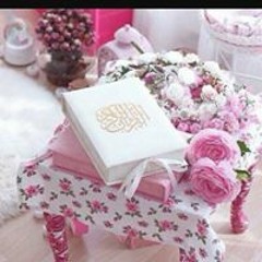 العزة بالاسلام