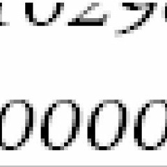 101019390101010120010101019238392100000
