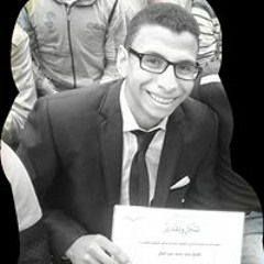 الفاتح الشريف