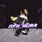 Nfk_Hura