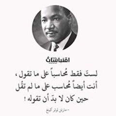 عيد عبد العزيز المحامى