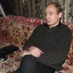 Андрей Дмитриев