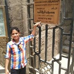 احمدرضا محمد البسيوني