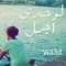 محمد يوسف