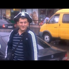 валентин химич