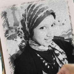 Amina Saleh