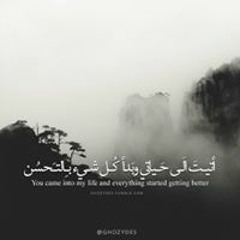 محمود عبدالراضي