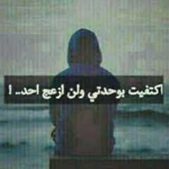 احمد التركى