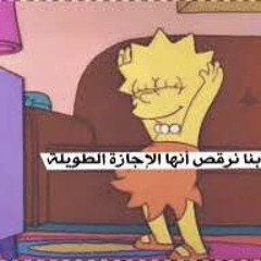 Khlood Magdy