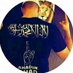 الزعيم محمد ابوعميره