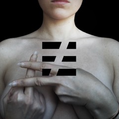 Unequal Understands≠
