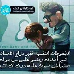 دي جي احمد يحيي