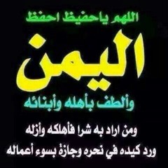 Burdah