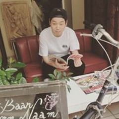 Mao Kocho