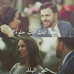 Soha Elshahed