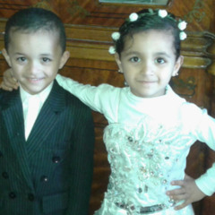 Asmaa Ahmad