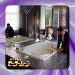 Milan Der Allerschönste