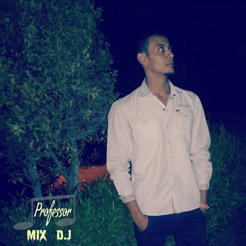 DJ Ministry’s avatar