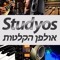 Studyos