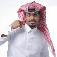 ابراهيم السلطان Ibrahim Alsul6an