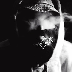 NAMELESS CARTEL