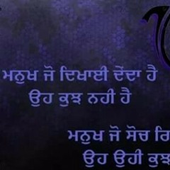 Gurpreet Singh Matharoo