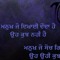 Gurpreet Singh Matharoo