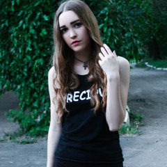 Lera Dryamina