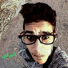 التركي الريق الحليسي