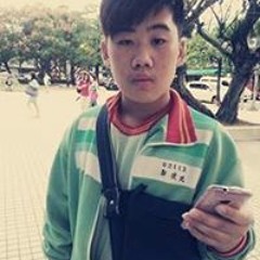 郭俊廷