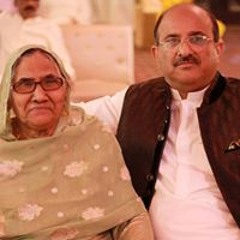Sabiha Naseem