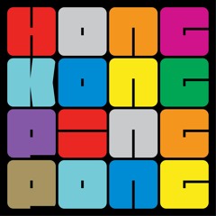 hongkongpingpong