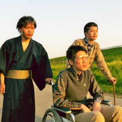 蜃気楼 (신기루)