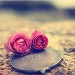 رغد جنة