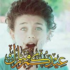 Ana Mody
