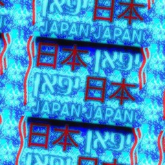 Japan Japan