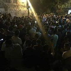 بيان العناتي